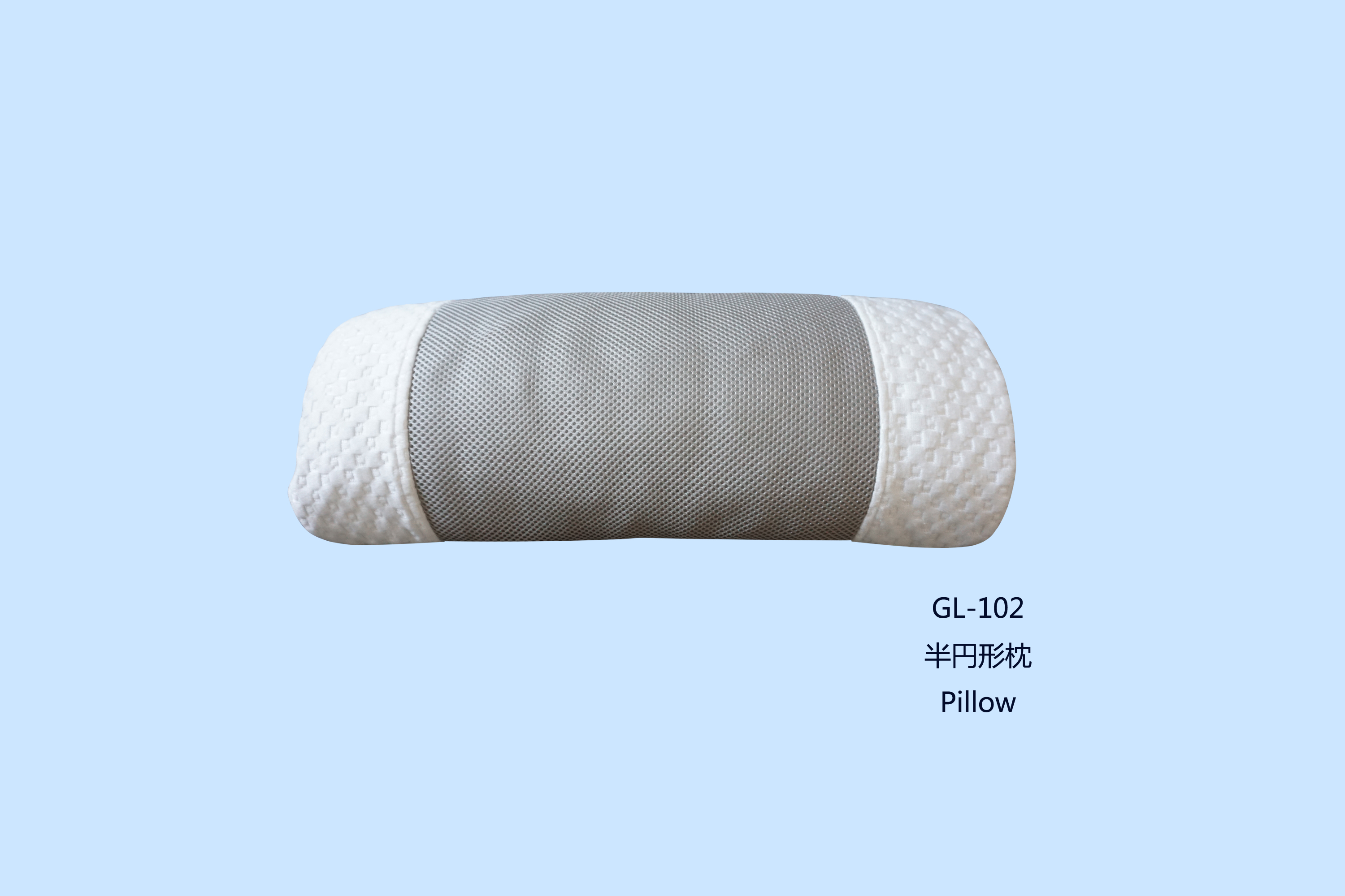 Semicircle pillow